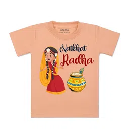 Arvesa Kids Typography Printed Cotton T-shirt-picture-48