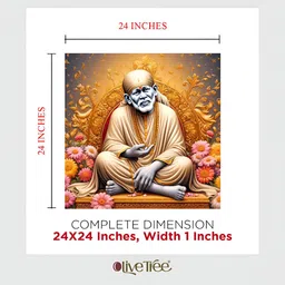 OLIVE TREE Orange & Pink 1 Piece Religious Wall Art image 2