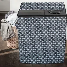 The Furnishing Tree Grey Plastic Washing Machine Cover image 3