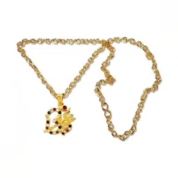 Utkarsh Gold-Plated Quirky Pendants with Chains image 3