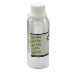 R V Essential Natural Extra Virgin Coconut Oil - 630 ml image 2