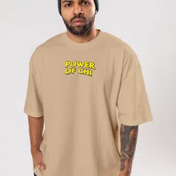 FLYIND VOGUE OUTFIT Men Kung Fu Panda Bio Finish Graphic Printed Cotton Oversized T-shirt-image-85