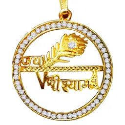 Uniqon Stainless Steel Pendant image 1