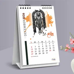 crafty Hindu Gods Calendar 2026, Religious Wall Calendar with Deity Artwork 2026 Table Calendar image 3