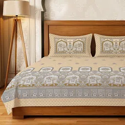 URBAN SPACE Regal Beige Floral Pure Cotton 300 TC Double King Bedsheet Set- 2.74mx2.74m image 2