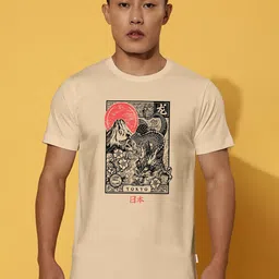 VEIRDO Men Graphic Printed Round Neck Cotton T-shirt image 3