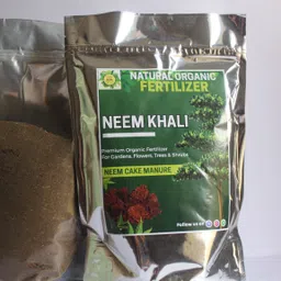 vedika collection Neem Khali For Plant's | Best Plant Care Supplement Manure, Potting Mixture image 3