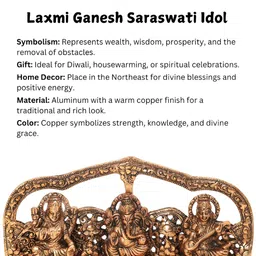 INTERNATIONAL GIFT Copper-Toned Laxmi Ganesh Saraswati Religious Idol Showpiece image 4