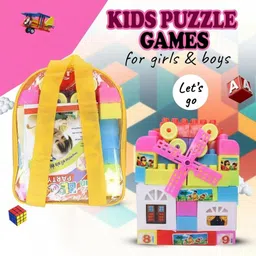 kiddomix 47+ Extra Large Pcs Colourful Building Blocks, Learning & Creative Toy for Kids image 4