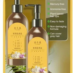 CHIWA Set Of 2 Hair Dye Shampoo - 100 ml Each - Black image 2