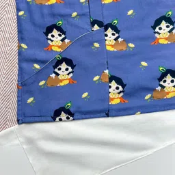 Bhaakur Infant Boys Printed Round Neck Long Sleeves Pure Silk Kurta And Pyjamas image 4