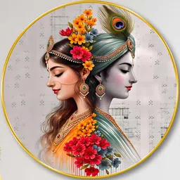 SAF Multicoloured MDF Wall Paintings image 2