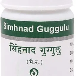 dhanvantari Simhnad Guggulu 60 Tablet Pack of 2 Tablets-picture-14