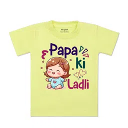 Arvesa Kids Printed T-shirt-picture-39