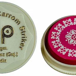sipl Plastic Carrom Striker image 3