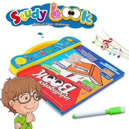 nishchal Intelligence Interactive|Phonetic Sound|English Reading Study Book-56 image 1