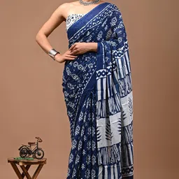 divyam Printed Handloom Pure Cotton Saree image 5