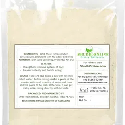 shudh online Safed Musli Root Powder, White Musli, Swet - Strength, Performance, Virality image 2