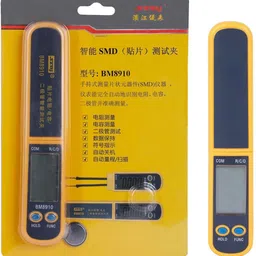 intort Component Tester – Handheld Digital Meter Digital Multimeter image 5