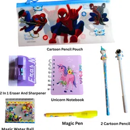 maa kamakhya enterprises School Set image 2