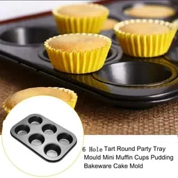 trendytrollwy Carbon Steel Cake Mould 4 image 2