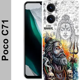 snapcrowd Back Cover for Poco C71, Bolenath Mahraaj , Back Cover-picture-16