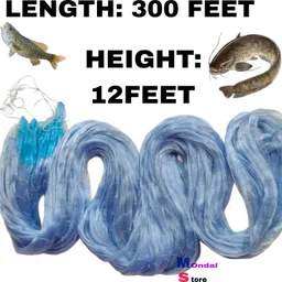 mondal store 3 Finger China Fishing Net 70mm Mesh 300ft x 12ft | 0.15mm Twine 50MD Depth Fishing Net image 2