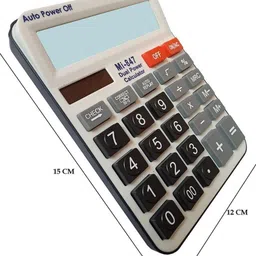 ornate mi - 847 Basic Calculator (12 Digit) 847 BasicCalculator image 3