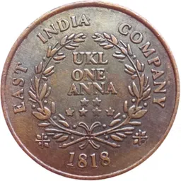 noble collection 50 GM RAM DARBAR COPPER TEMPLE TOKEN COIN FOR COLLECTION AND WORSHIP Modern Coin Collection image 2