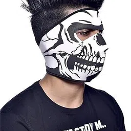 iris Breathable Full Face Mask Sun Protection Cover, Dust Proof Shield for Outdoors Party Mask image 1