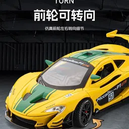 zhask 1/24 Scale McLaren P1 Alloy Model, Sound and Light, Perfect for Pull Back Car image 4