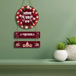 smcollection swagtam-picture-34