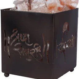 global aroma Metal Basket Himalayan Rock Salt Lamp for Positive Energy, Vastu, Healing, Harmony, Purification, Best Wellness Table Lamp image 3