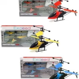 kmc kidoz Helicopter 2 in 1 Toys with 3D Light Toys (pack of 1)-picture-12