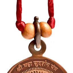 rudra centre Mahasudarshan Yantra Copper Locket-picture-36