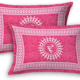 jeevat 144 TC Cotton Double Jaipuri Prints Flat Bedsheet image 4