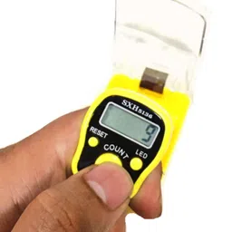 trikhomam Digital hand Tally Counter/ Hand Tally Counter / Jaap Mala Digital Tally Counter image 2