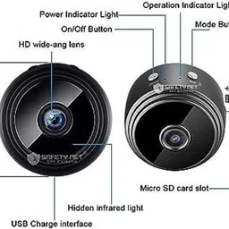 SIFATECH Security Camera image 3