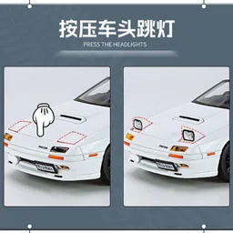 rutshra 1901-340 Mzda RX7 WitheRU99 image 4