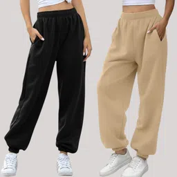 q-rious Pack of 2 Women Solid Black, Beige Track Pants-picture-48