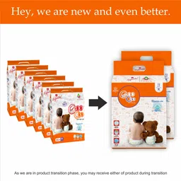 coo coo Baby Pullup Diaper Pants - M image 2