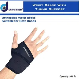 dr yonimed Wrist Brace With Thumb/Palm/Wrist Support Adjustable Wrist Support image 2