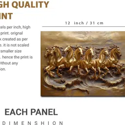 hothouse Seven Running Vastu Lucky Horse MDF Panel for Living Room Bedroom Office Home Wall Décor Vinyl image 2