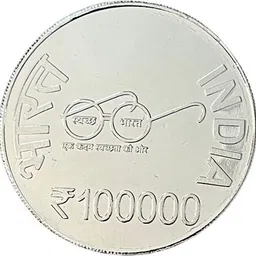 eforest Rare 100000 Rupee 250 th Birth Anniversary of Raja Ram Mohan Ray UNC Coin Modern Coin Collection-picture-21