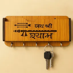 ublgift&creationent UBL Gift Home Sweet Home Key Holder Wood Key Holder-picture-28