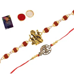 Silver Shine Red Rakhi Set image 1