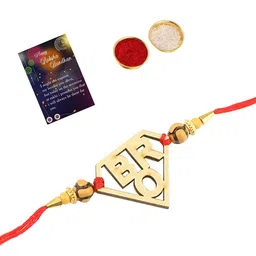Silver Shine Rakhi With Roli Chawal Greeting Card image 2