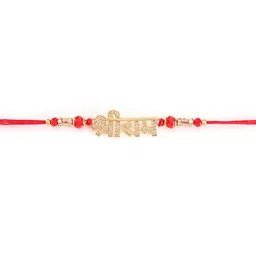 Mali Fionna Beaded Thread Rakhi image 2