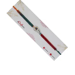 eCraftIndia Wraparound Rakhi image 3