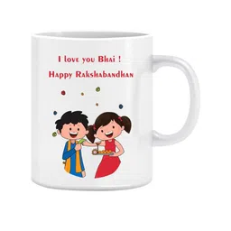 eCraftIndia Designer Peocock Rakhi With Mug & Roli Chawal Pack, Greeting Card image 5